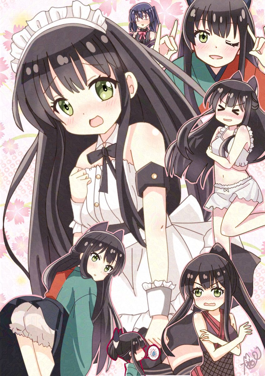 うらら迷路帖 イラストカード 二条臣 今日はうらら迷路帖の二条臣さんお誕生日! 夢占いを扱う天才うららさん