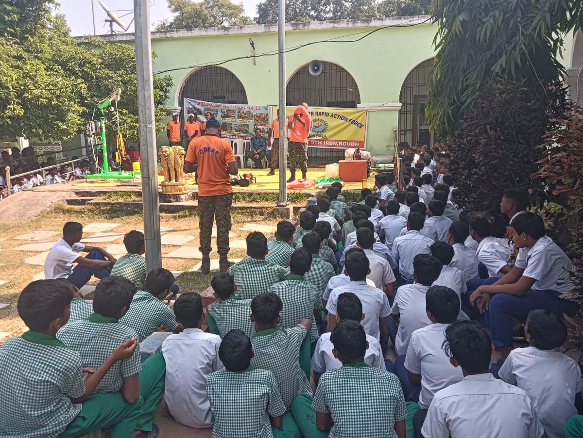 Dist Emergency Operation Centre,Boudh tweet media