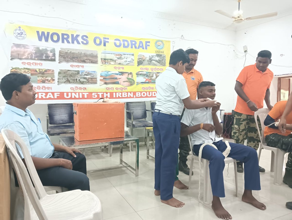 Dist Emergency Operation Centre,Boudh tweet media