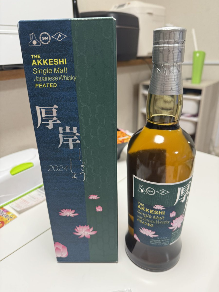 Leon2us's tweet photo. やっと見つけた https://t.co/uXR6M1FsQS