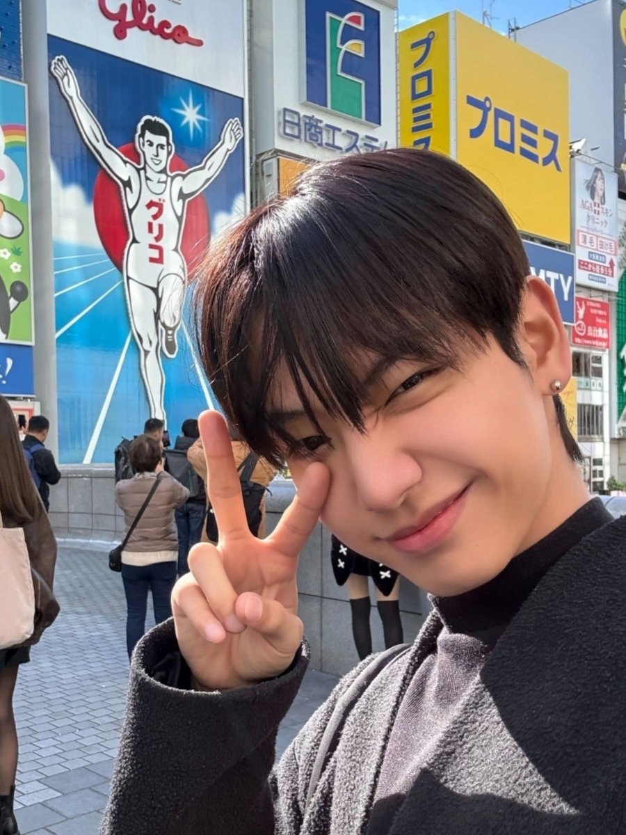 241119 위버스 포스트 #명재현 

대낮에 잠시 출몰