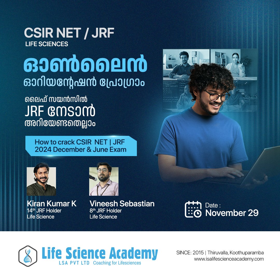 team_lsa's tweet photo. Live: Orientation Programme

🗓 Nov 29 | 7.00 PM

📝 Register Here: https://t.co/mkLy6hOnHQ

🎯https://t.co/1AeOSRwcQu
+91 9072762286

#csirnet #jrfpreparation #lifescienceacademy #csirnet2024 #lifesciencecoaching #opportunities #mscgraduates https://t.co/LW0XFMH0Ul