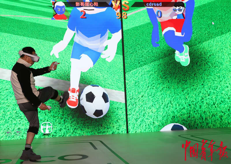 YouthChina's tweet image. The Bird’s Nest in Beijing hosted an innovative #VRsports event, blending virtual and real-world competitions across sports like #basketball, #boxing, and #soccer. This immersive experience not only redefines athletic engagement but also highlights the growing impact of #VR in