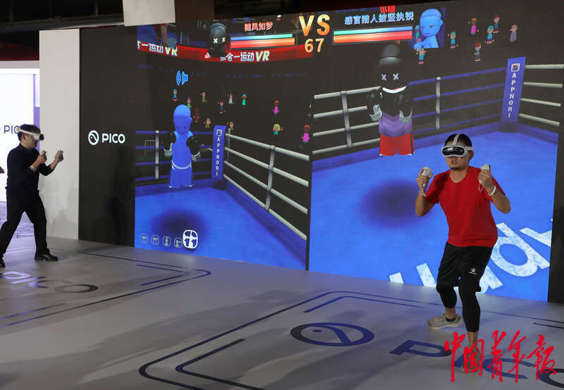 YouthChina's tweet image. The Bird’s Nest in Beijing hosted an innovative #VRsports event, blending virtual and real-world competitions across sports like #basketball, #boxing, and #soccer. This immersive experience not only redefines athletic engagement but also highlights the growing impact of #VR in