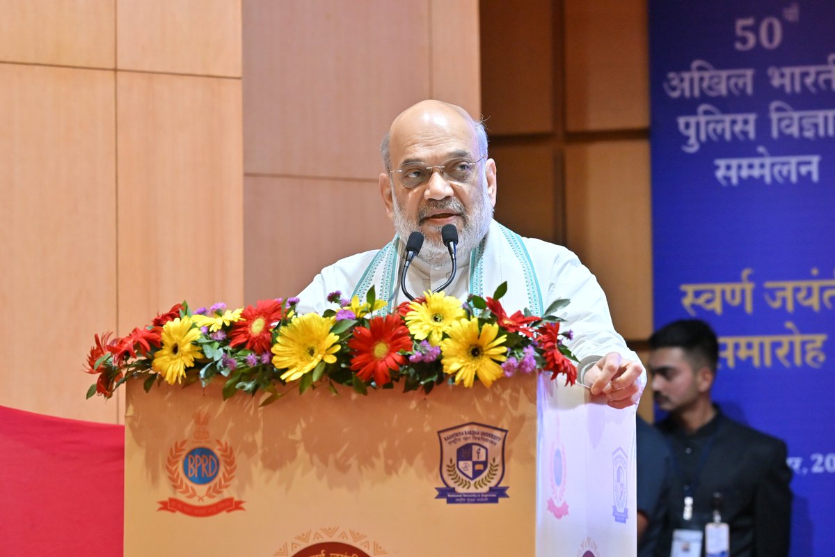RakshaUni's tweet photo. The 50th Golden Jubilee Edition of the All India Police Science Congress (AIPSC) has officially kicked off at Rashtriya Raksha University, Gandhinagar! This historic event marks five decades of progress in Indian policing. https://t.co/0H03KDUB3T