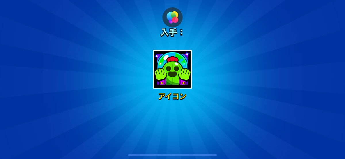 YAPIMARU/やぴまる🍄 tweet media