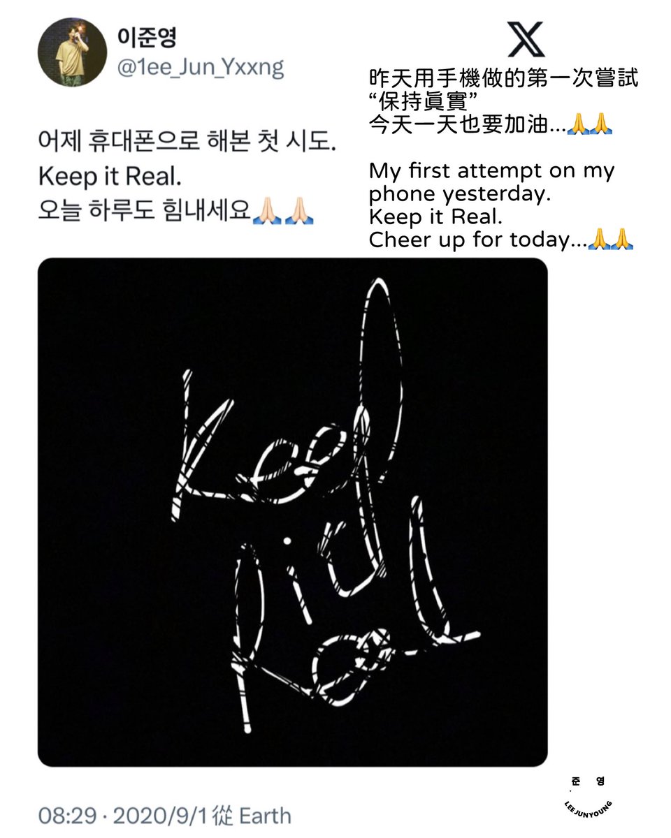 ljy096's tweet photo. #096Twitter

Keep it Real

[Download]2021 Profile Photos
https://t.co/pGg7hWvShE

#BeMyself
#LeeJunYoung
#イジュニョン 
#李濬榮 #อีจุนยอง
#096Positive 
#096Project_A
#이준영 ✰ brings a Twinkle to our every day https://t.co/oPbk4FGKPN