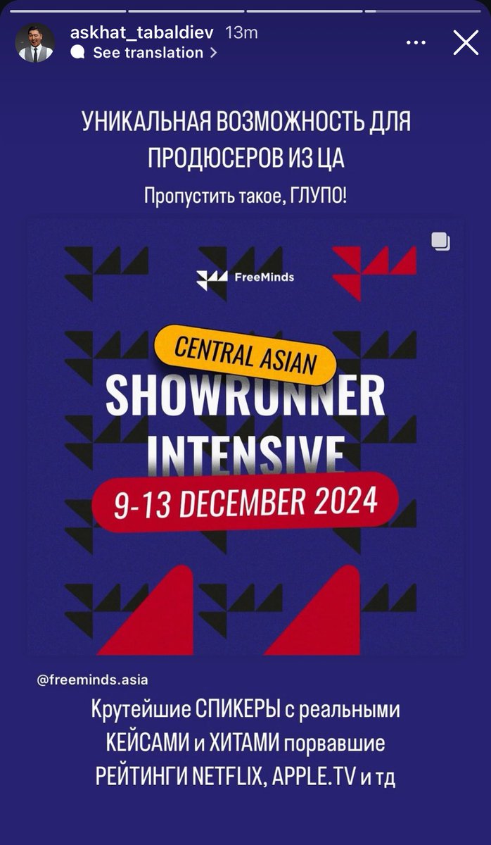 <a href="/GuljanToktogul/">güljan</a> Участие в интенсиве платное (!) Спонсоров мы не нашли, к сожалению