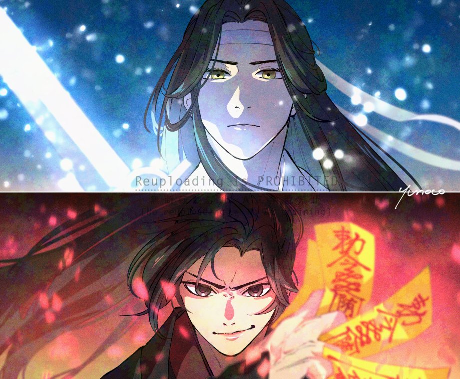 _yunoco's tweet image. #MDZS #魔道祖師