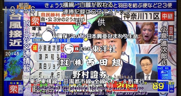 しらす tweet media