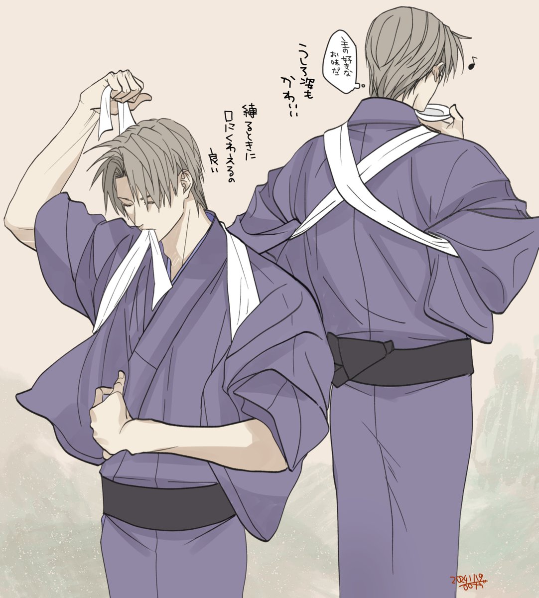 hasese7's tweet photo. はせべあるじに襷掛けして料理作ってくれという願望rkgk https://t.co/nRK0F93gCl