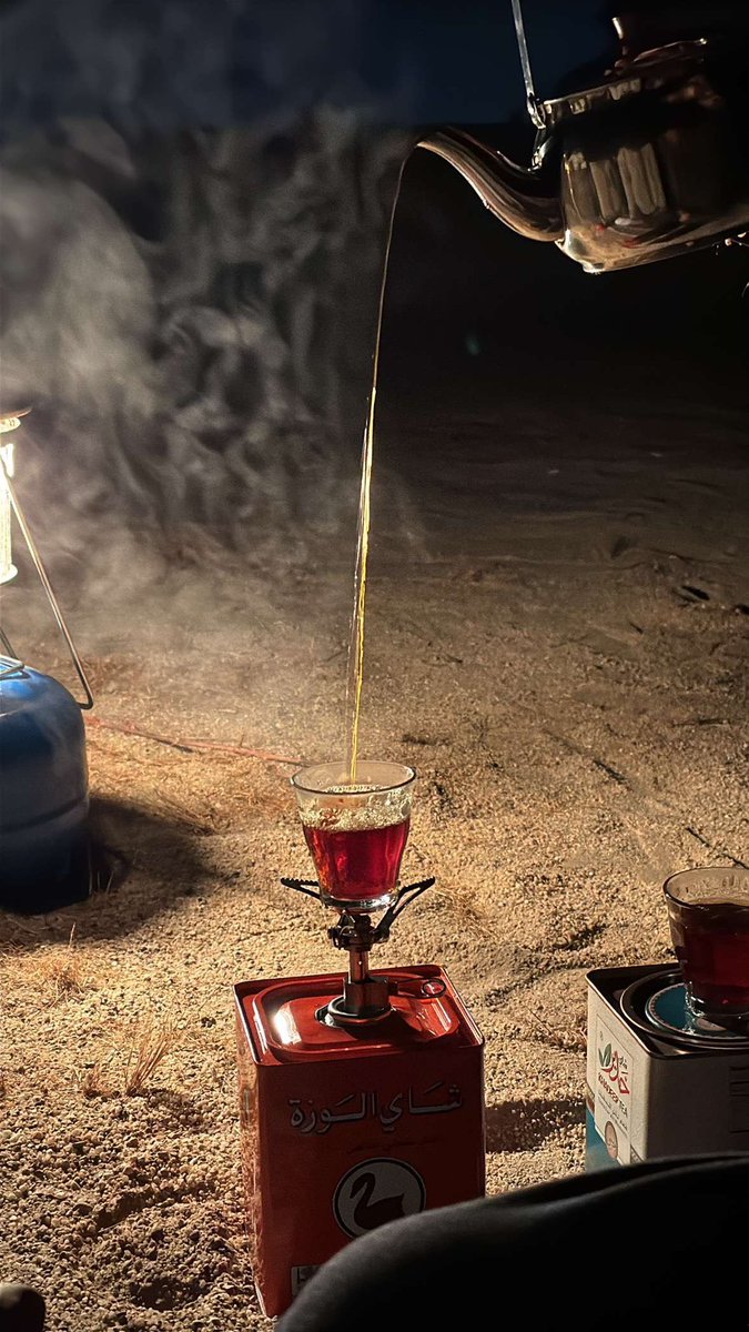 " انت زينك لو نحطه في بيالة شاهي 
قامت العالم تصبّ الشاهي بلا سكر ".

مساء الخير 🤍.