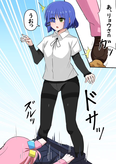 この後めちゃくちゃ奢った

#自作漫画の1コマ貼っていけ 