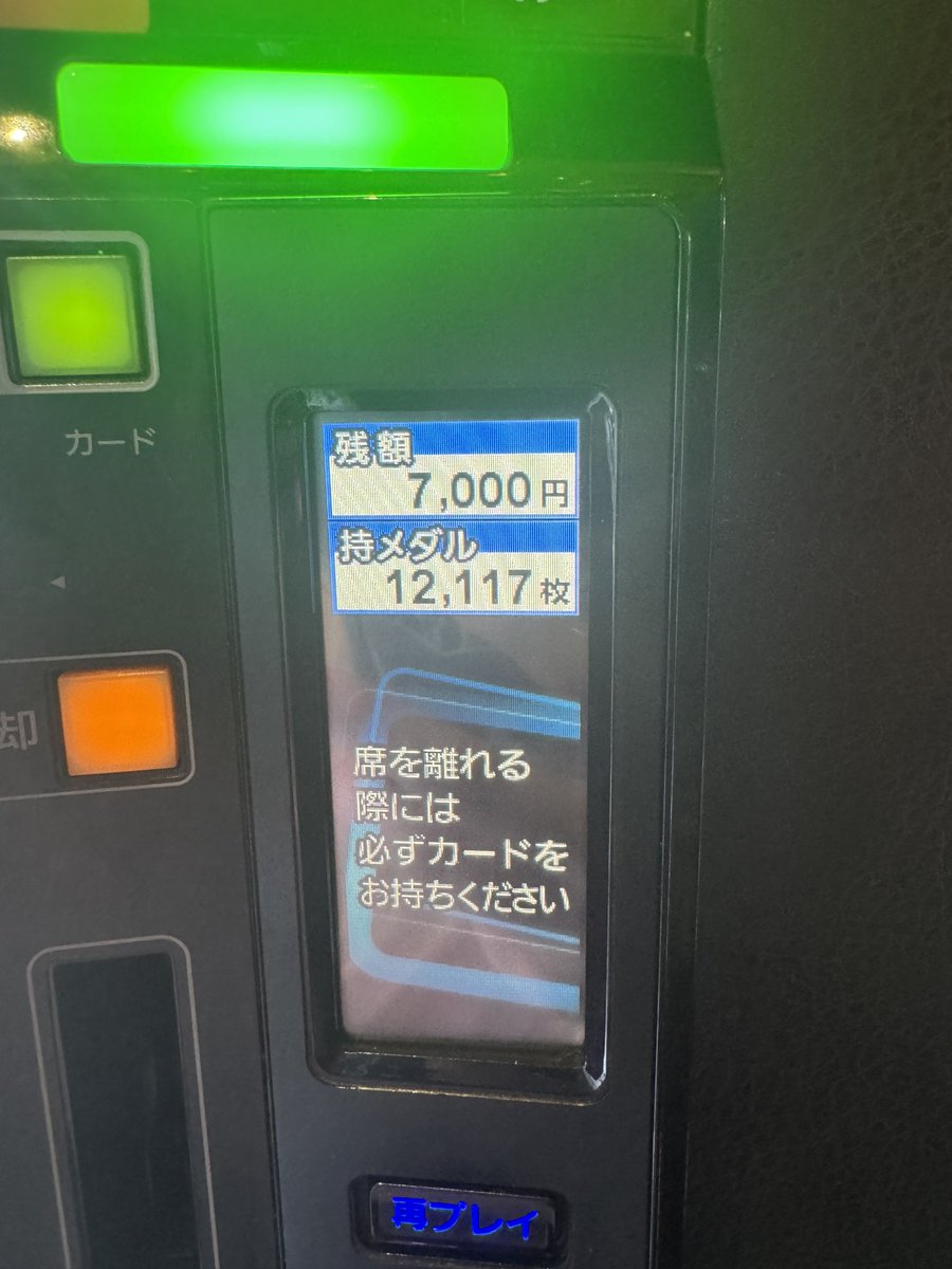minocha0720's tweet photo. https://t.co/xHk4KL1Ml6