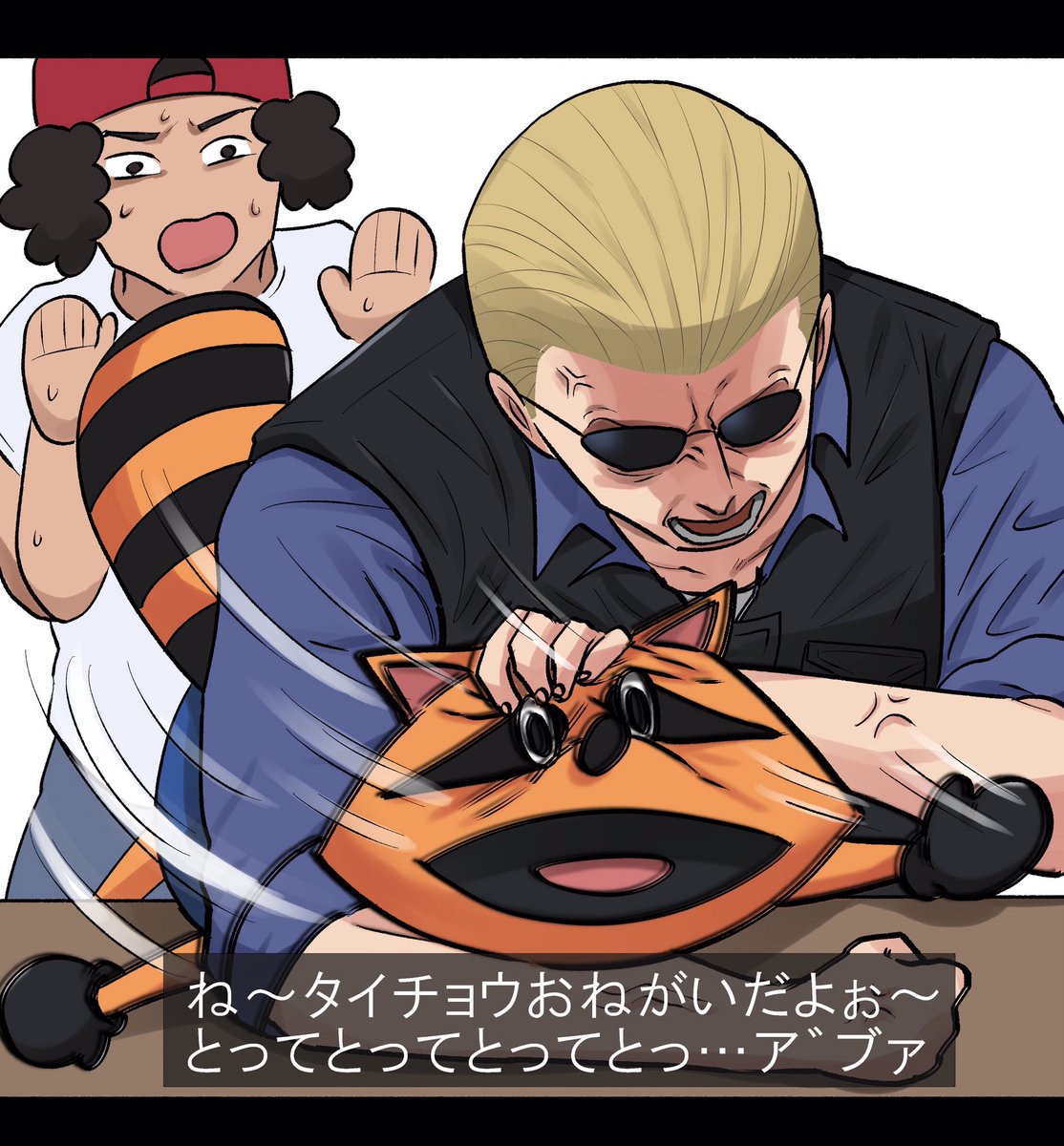 clacorochamodon's tweet image. 教育番組「ラクーンくんといっしょ」にゲスト出演するSTARSのウェスカー隊長。