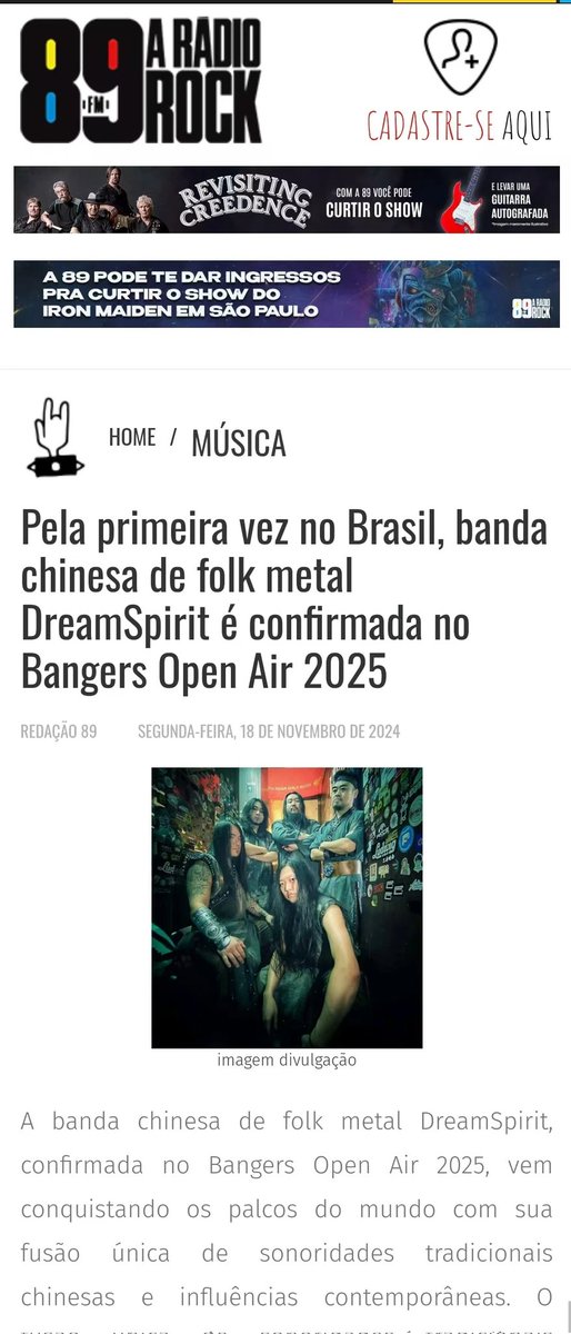 Dream Spirit banda china de folk metal va a Brasil! Se las súper recomiendo!