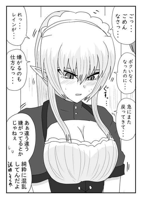 (5/5) 