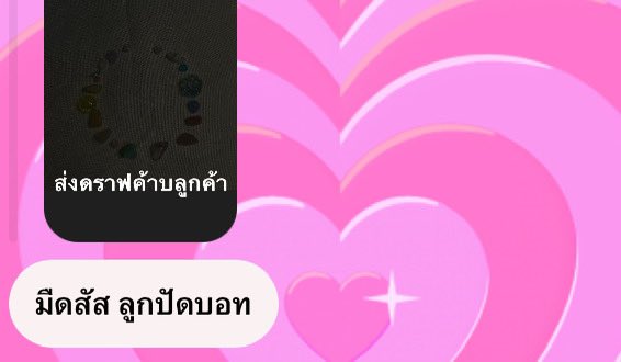178tk_'s tweet photo. https://t.co/E1Oe0RTPbB