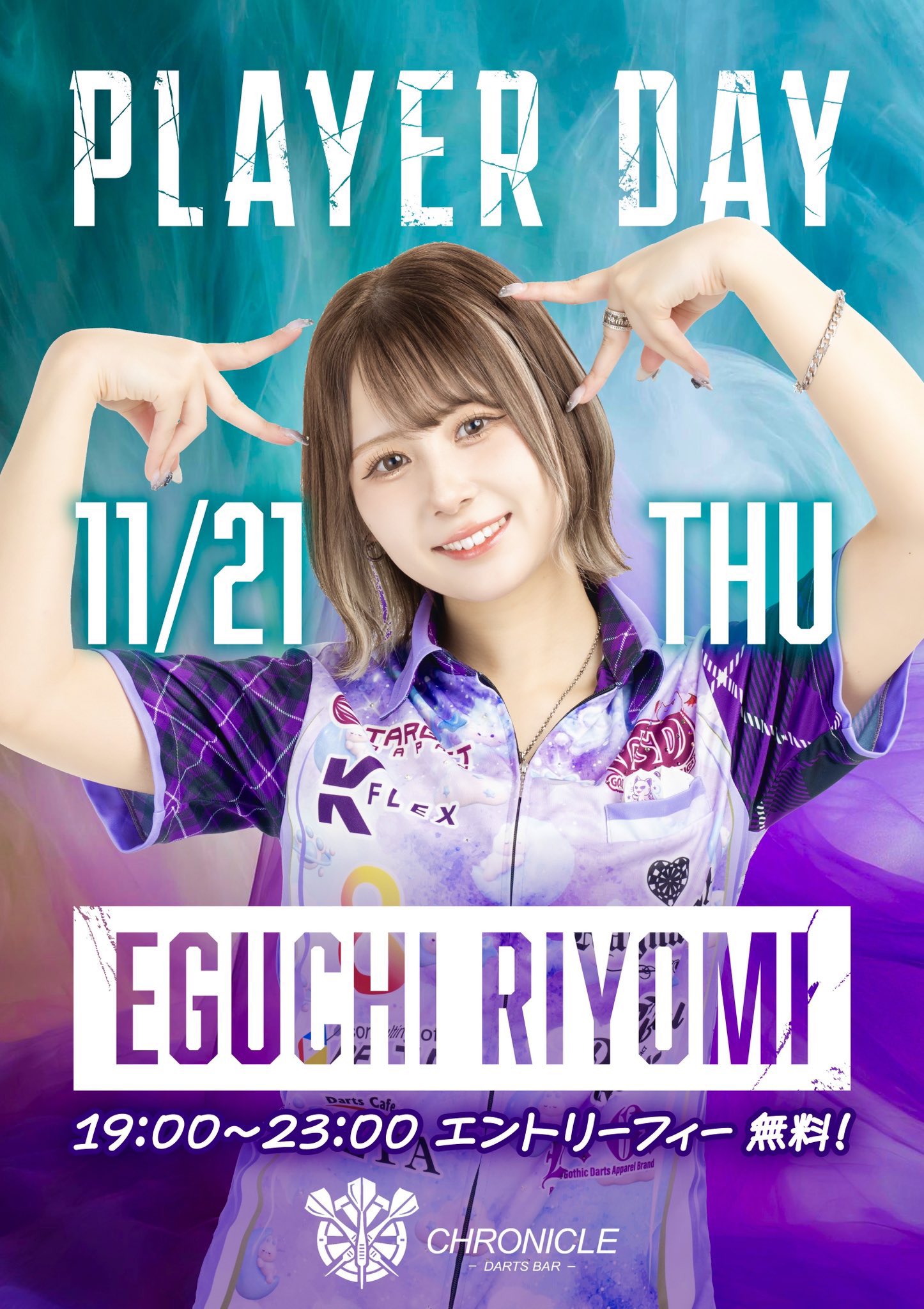 Highlights by りよみん🦇💜 (@rym___chan) / X Highlights by りよみん🦇💜 (@rym___chan) / X