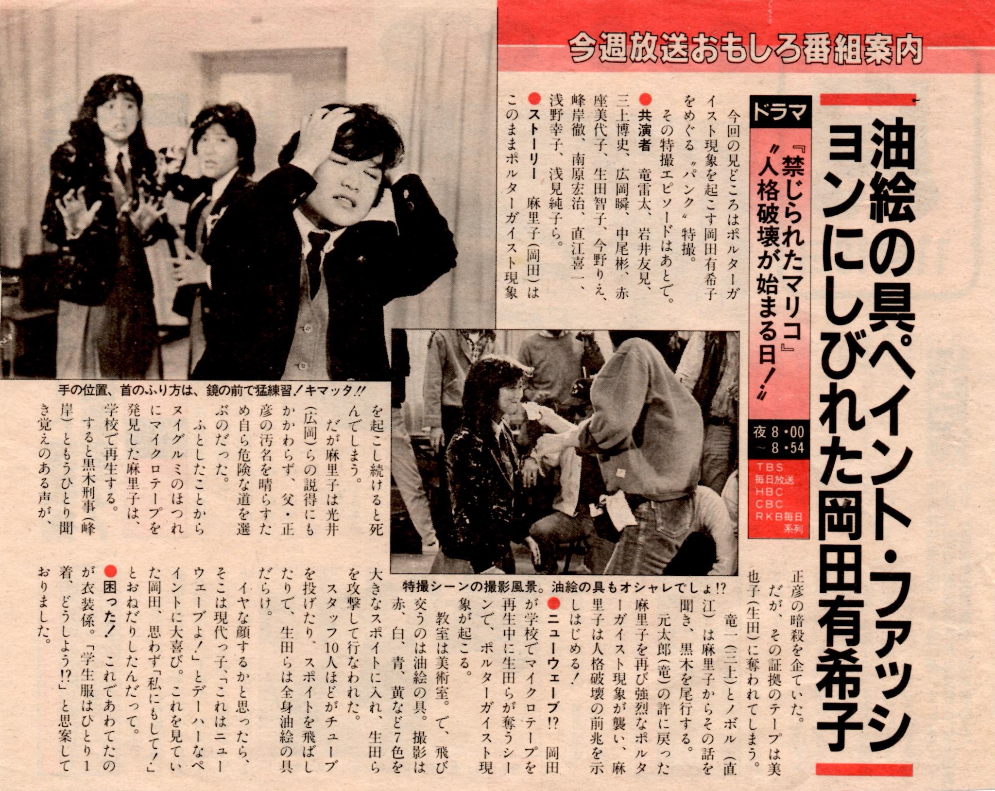 かく on X: 