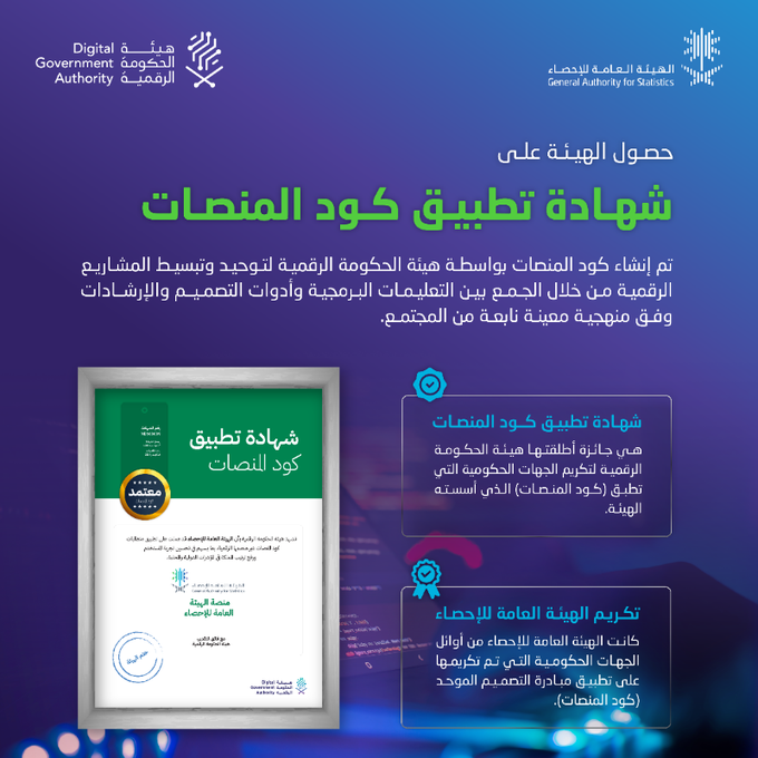 GcvokTyW0AAUhl0?format=png&name=small