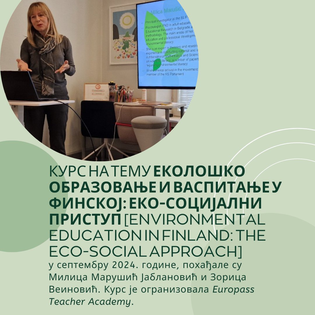 ELIPSProjekat's tweet photo. In September 2024, Milica Marušić Jablanović and Zorica Veinović attended a course on Environmental Education in Finland: the Eco-Social Approach, organized by the Europass Teacher Academy. #fondzanauku #ELIPS #programidentiteti https://t.co/z9upTMuGlk
