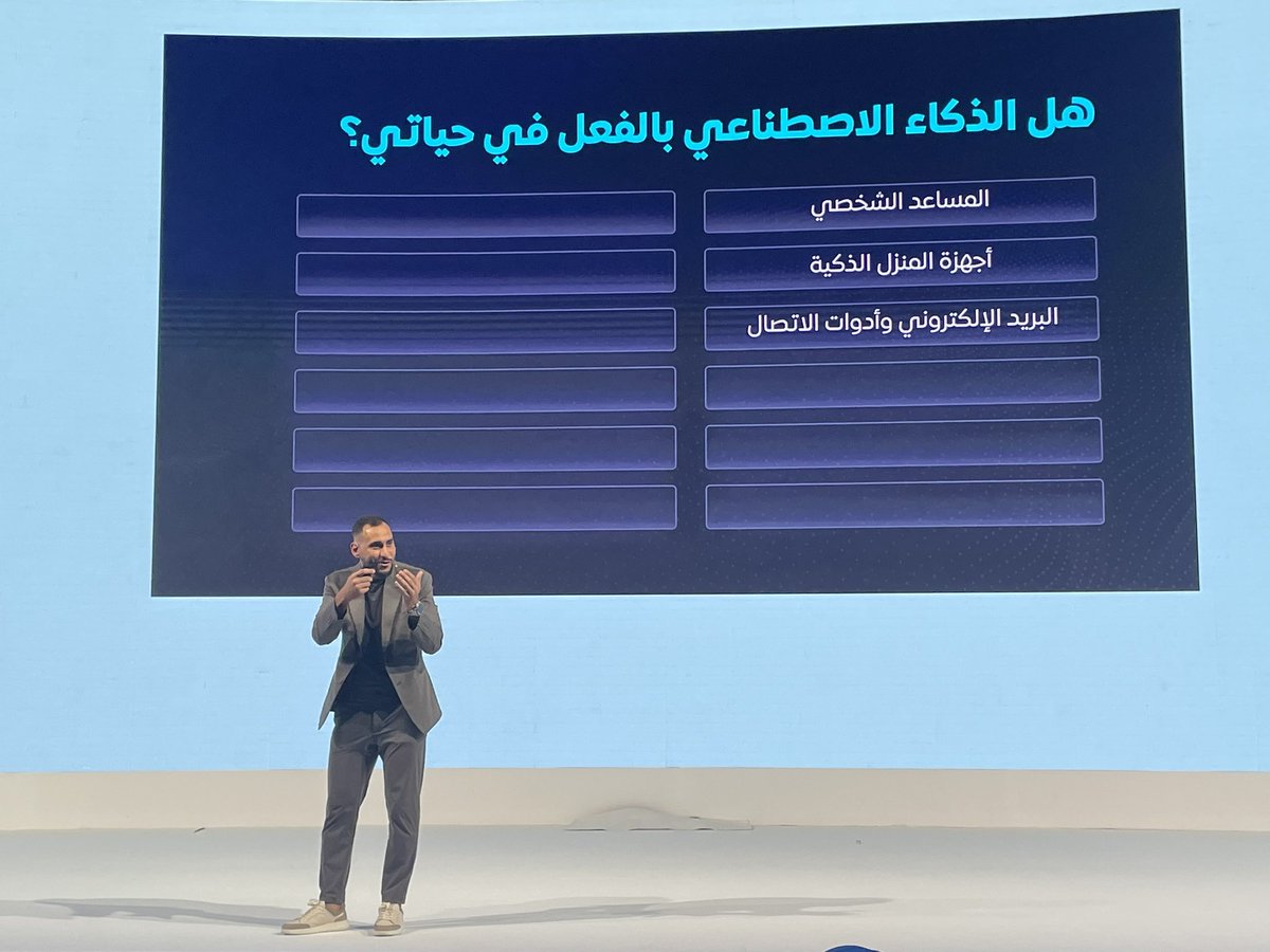 UNDPArabic's tweet image. تركز الجلسة الخامسة في اليوم الثاني من #قمة_المعرفة٢٤ علي الذكاء الاصطناعي وكيف أصبح سلاح ذو حدين. تحدث معتز مشعل
رائد أعمال، متحدث دولي، واستراتيجي تطوير حياة وأعمال كيف يوجد الذكاء الاصطناعي في حياتنا اليومية #KnowledgeSummit24