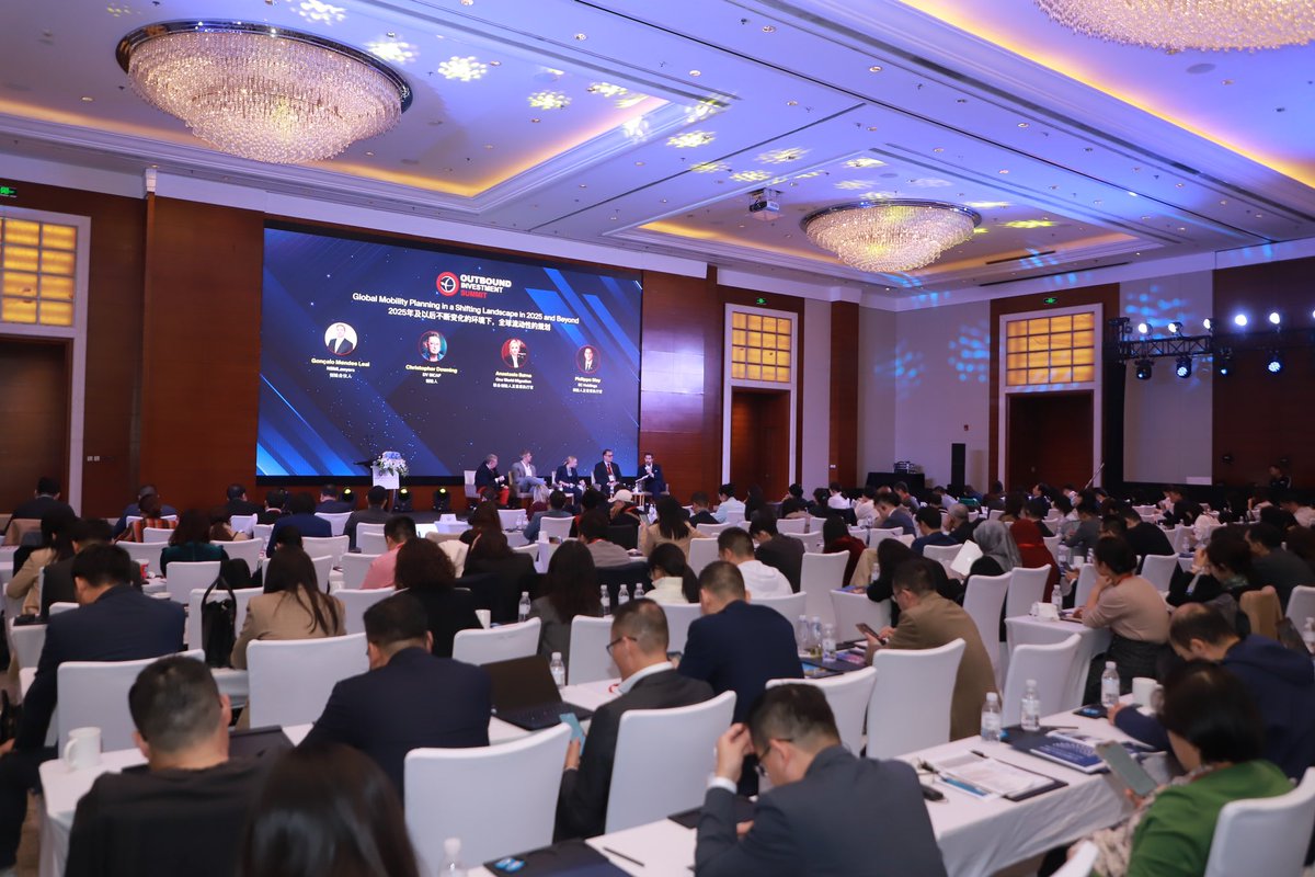 phmay_sg's tweet photo. The First Day of the Outbound Investment Summit Shanghai 2024 is in full swing!

The ballroom is buzzing with energy, packed with industry leaders and local professionals exploring the latest in investment #immigration.

#OutboundInvestmentSummit #OutboundSummit #CBI #GoldenVisa https://t.co/7OmPsMSHxX