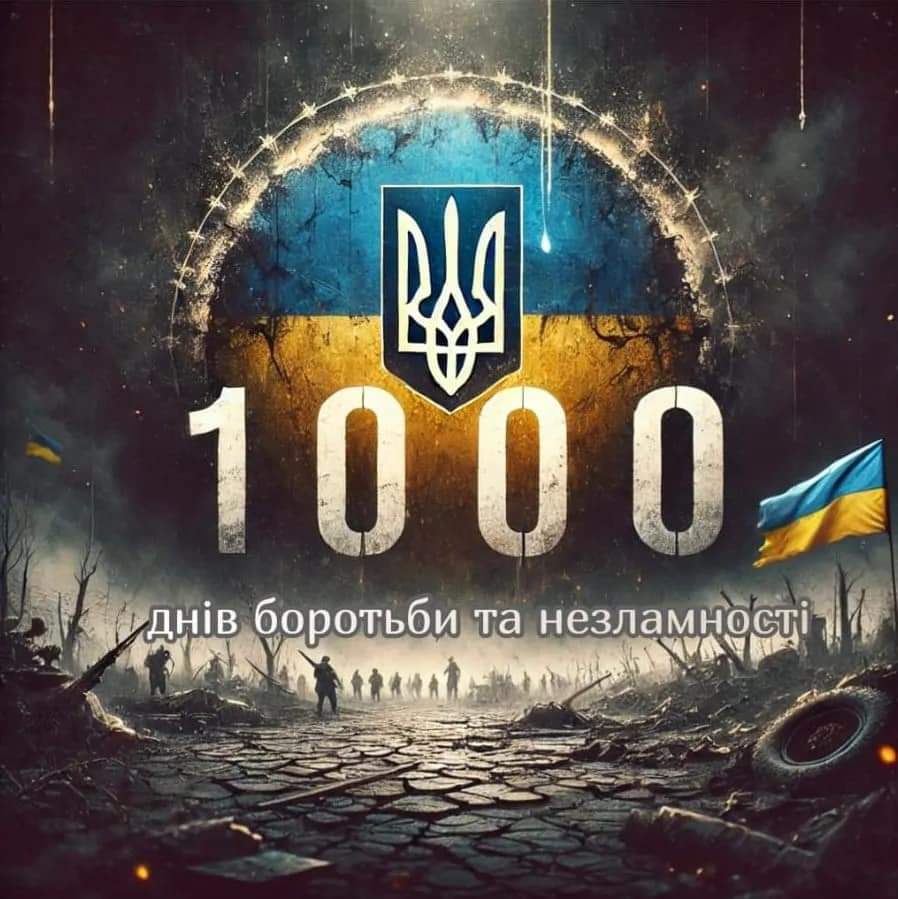 andrii_poltava's tweet photo. Не 1000, а 3925 днів війни. 
Саме через нерозуміння цього в нас стільки проблем. https://t.co/se9GHQMbfh