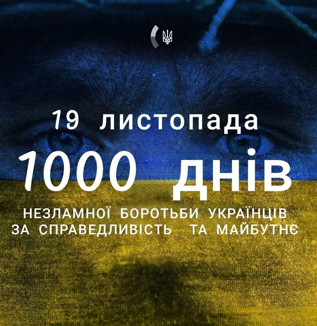 andrii_poltava's tweet photo. Не 1000, а 3925 днів війни. 
Саме через нерозуміння цього в нас стільки проблем. https://t.co/se9GHQMbfh