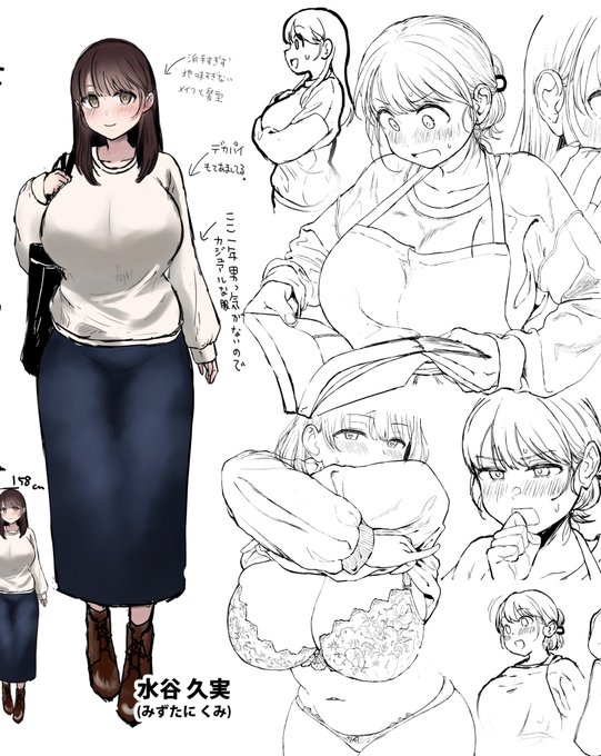 今描いてる商業のヒロインの資料作った。サブモニターにずっと映してる、かわいいね 