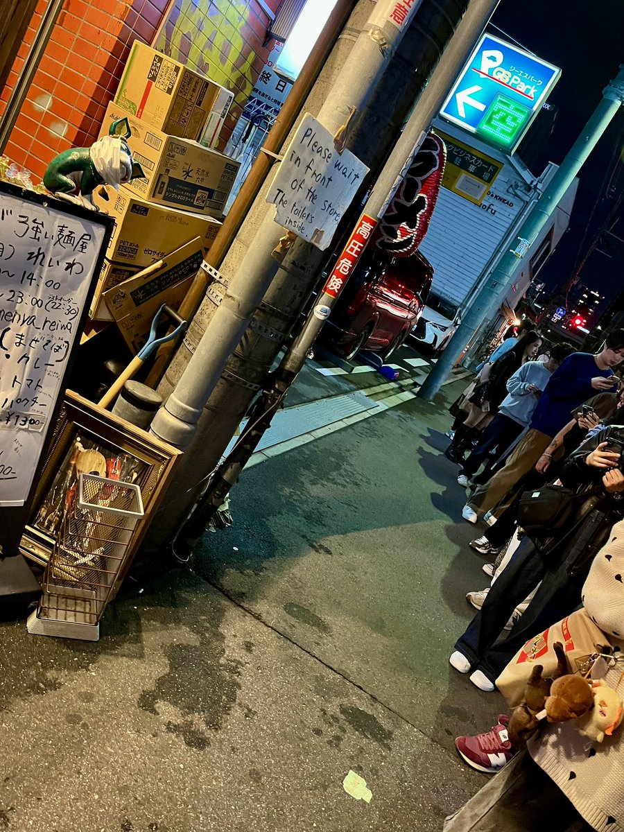 suck_oder's tweet image. 博労町 / カレーまぜそば