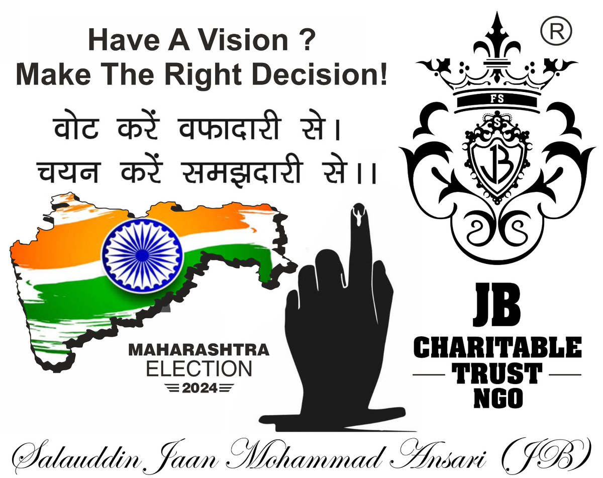 jbcharitabletru's tweet photo. आपका वोट,आपकी आवाज है। अपना वोट जरूर दें।
#MaharastraAssemblyElection2024
#ElectionCommissionOfIndia
#ElectionCommission
#AssemblyElection
#MaharashtraPolitics
#EC #ECI #vote
#MumbaiVoteForNation
#JBCharitableTrust
#Ngo #MumbaiNgo #loktantra
#SalauddinAnsari #JBBhai #SocialMedia https://t.co/OhvS3R47lG