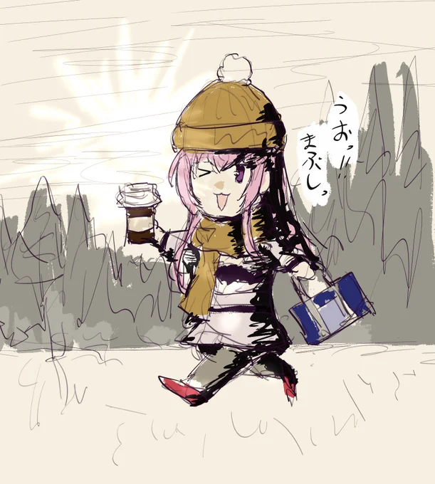 #喫茶ユゴスヤン=ガン=イ=タンの姉さん 