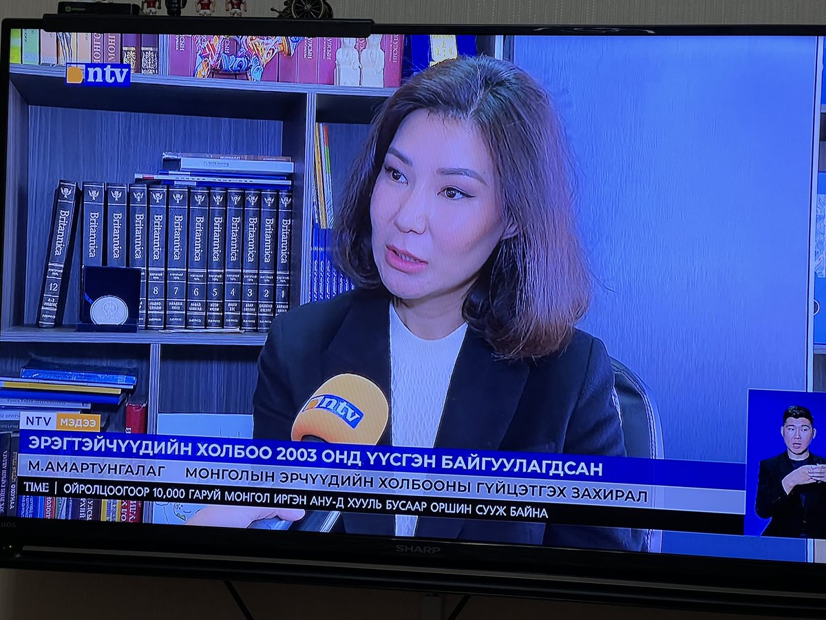 Эрчүүдийн холбоог нь хүртэл эмэгтэйчүүд баздаг тэ зүгээр байгаарай хүүхнүүдээ 🤣