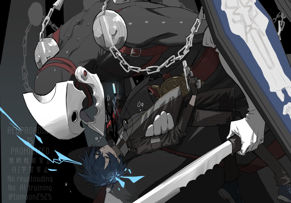 【再掲】タナ主