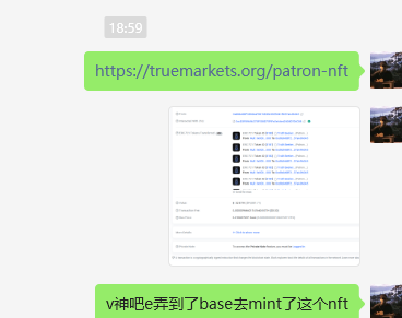 Crypto_MXX's tweet photo. 少动不代表不动，今天可谓是收获颇丰了，先是主网的超大池 $ORA 3.6x

后是在头部发送的v神跨链32e买入了Oracle Patron NFT 成本0.08e去到0.23

0x33333333fede34409fb7f67c6585047e1f653333
#ORA @OraProtocol https://t.co/kgkrtoerOz