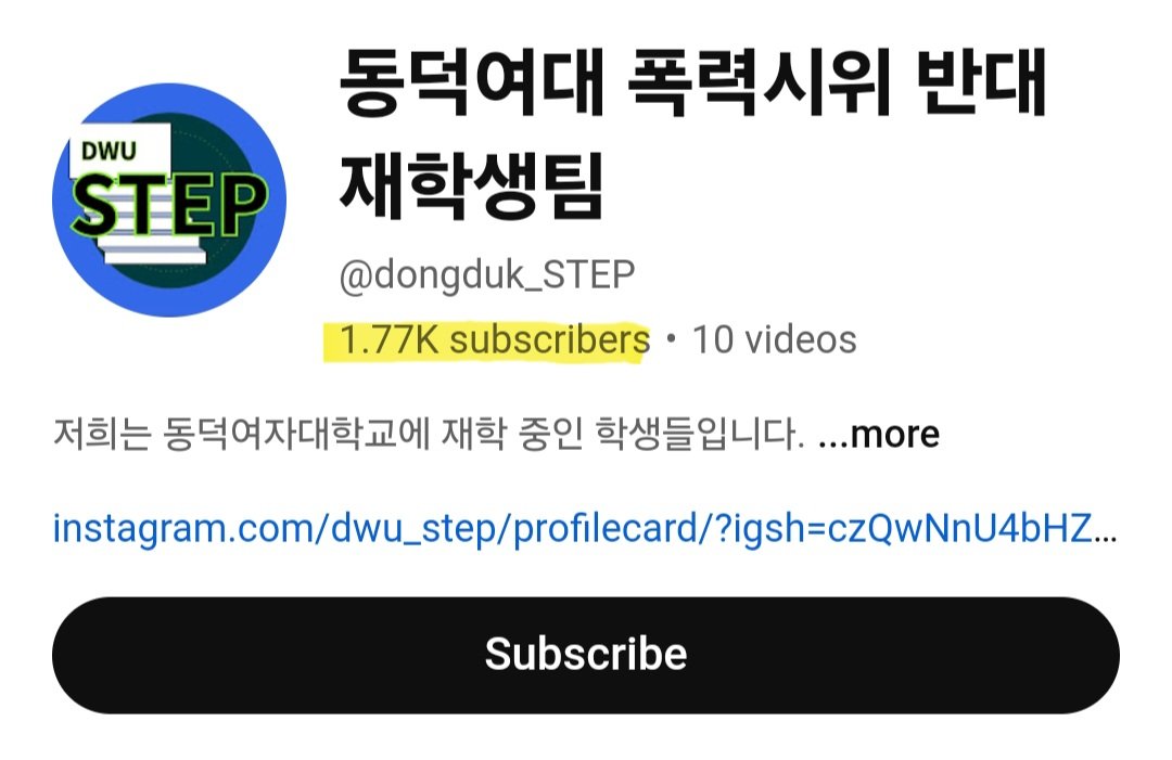 🇰🇷Toxic SK Misogyny tweet media