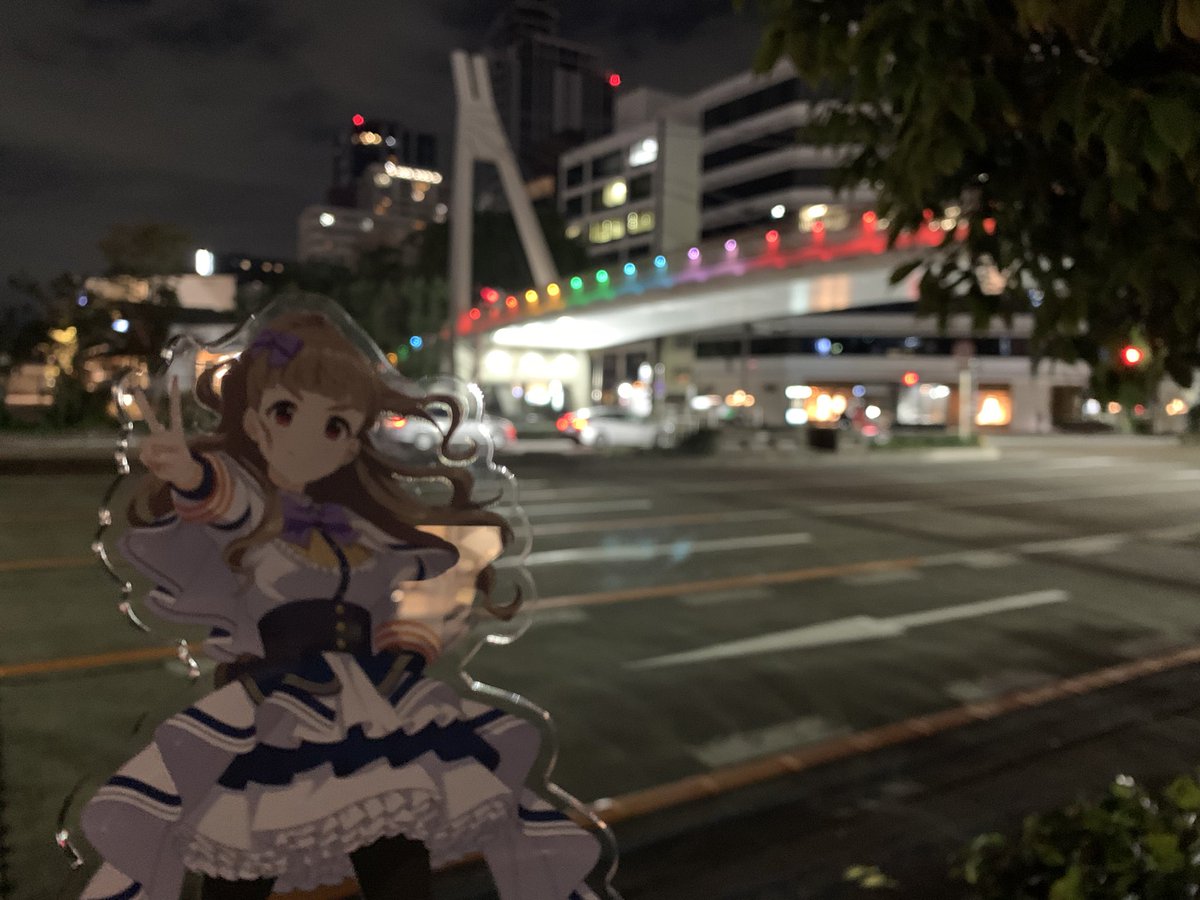 blue_li0n_'s tweet photo. 久屋大通の虹色橋〜
#旅マス
#にじらじっ
#2ndSIDE https://t.co/nITBAyefYi