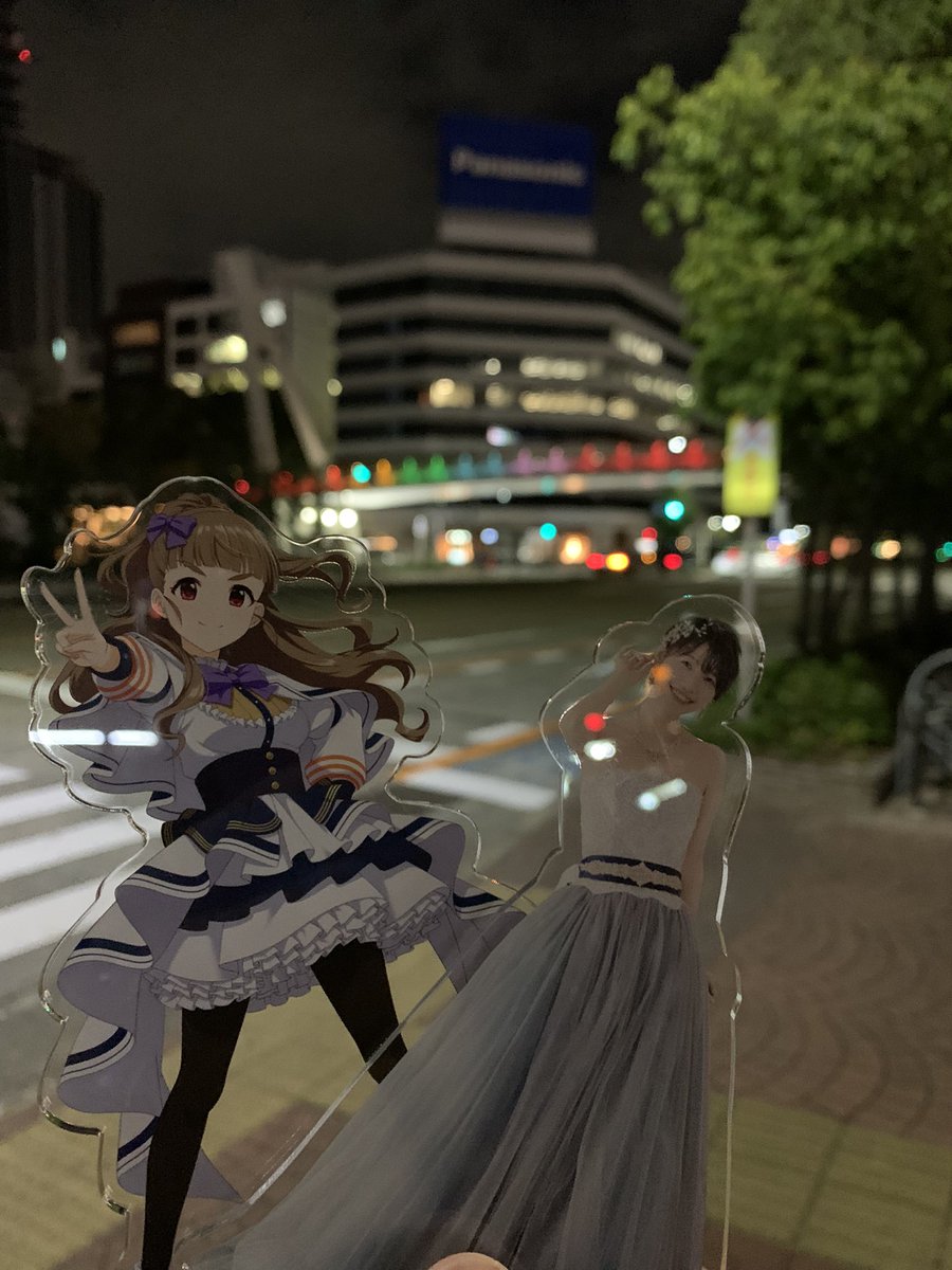 blue_li0n_'s tweet photo. 久屋大通の虹色橋〜
#旅マス
#にじらじっ
#2ndSIDE https://t.co/nITBAyefYi
