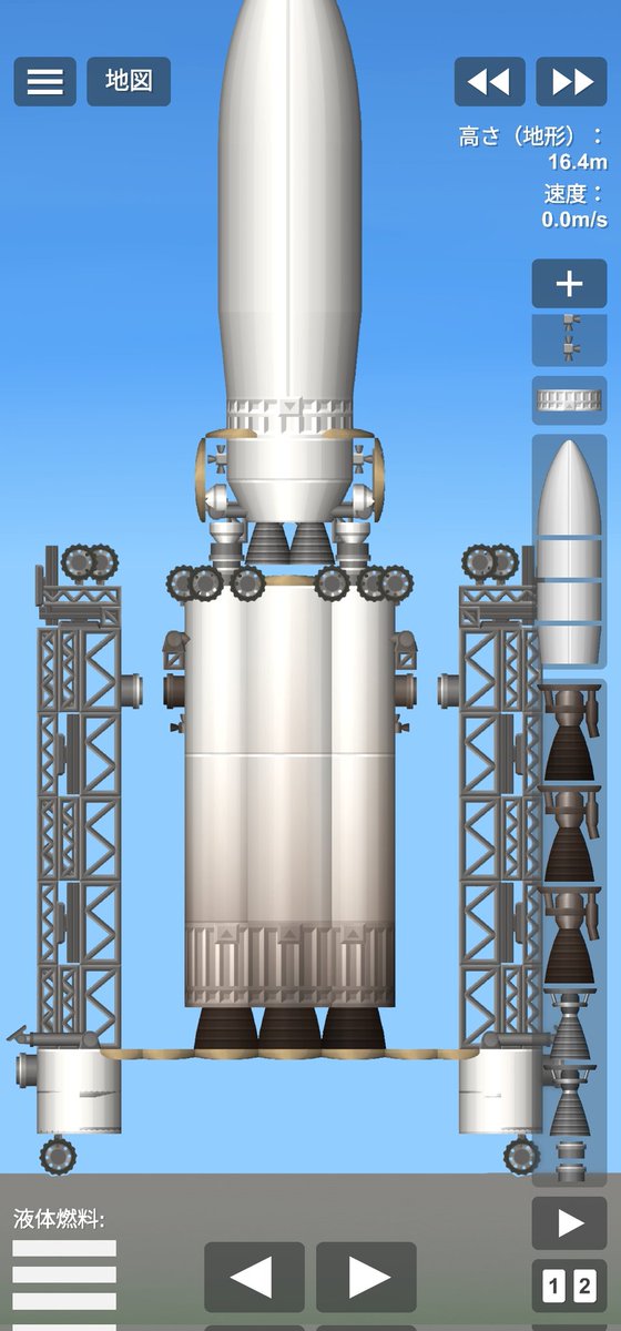 Sia_ware's tweet image. 【完全再利用ロケット】

1枚目の、システムを簡易化させたドッキングテスト。
そこに行き着くまでに物凄い苦労したけど…そっから100%失敗しないように完璧にするまでに十数時間も費やしたわ。

二段目は燃料完全に使い切っても、突入時に姿勢は崩さないように設計してある。
 #Spaceflightsimulator