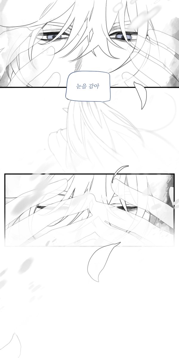 로미오와줄리엔강 tweet media