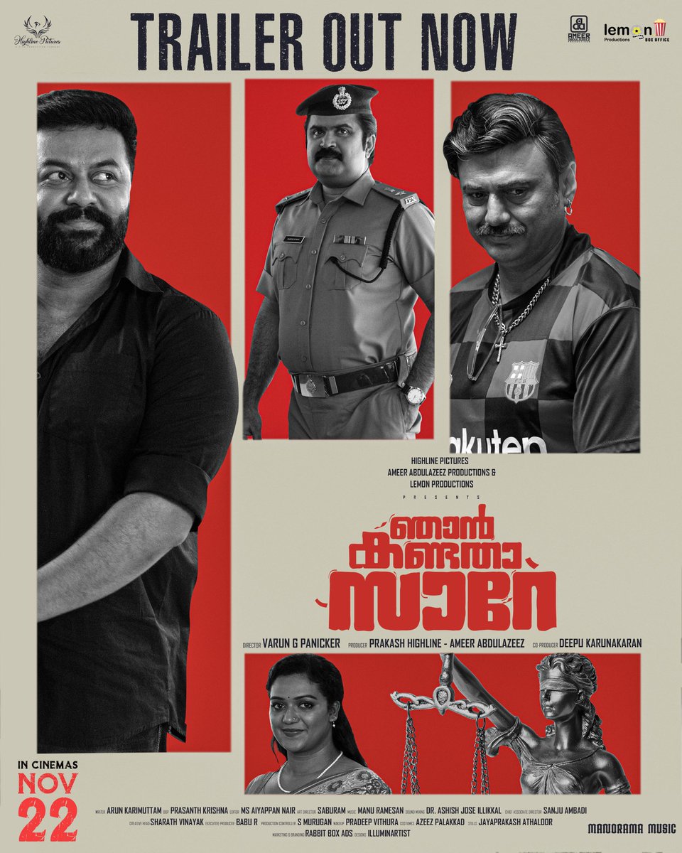 highlinepicture's tweet photo. Trailer of Njan Kandatha Sare is out now.

#NjanKandathaSare In cinemas from November 22.

#HighlinePictures #AmeerAbdulazeezProductions #LemonProductions
#RabbitBoxAds https://t.co/2VZJmmdIyS