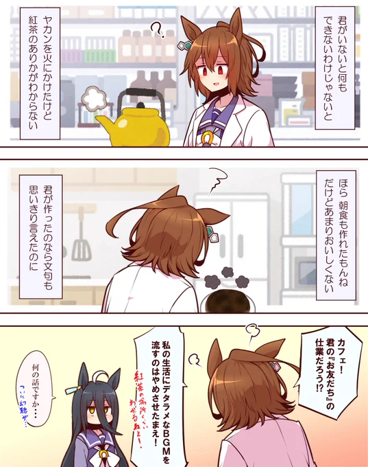 再掲 