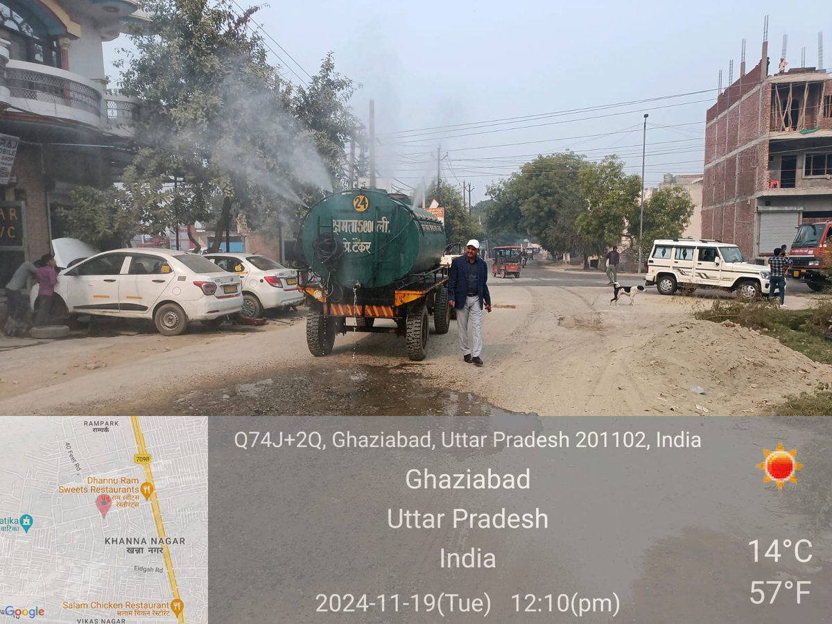 SwachhLoni's tweet photo. #19_नवम्बर #नगर_लोनी बढ़ाते हुए प्रदूषण को दृष्टिगत रखते हुए पालिका द्वारा टैंकरों से पानी का छिड़काव निरंतर किया जा रहा है
@SwachhBharatGov
@swachhbharat
@MoHUA_India
@MoJSDDWS
@SBM_UP
@NagarVikas_UP
@aksharmaBharat
@dm_ghaziabad
@SBMUrbanUP
@CMOfficeUP
#SHS202
@MoJSDDWS https://t.co/vOMdsJ5URQ