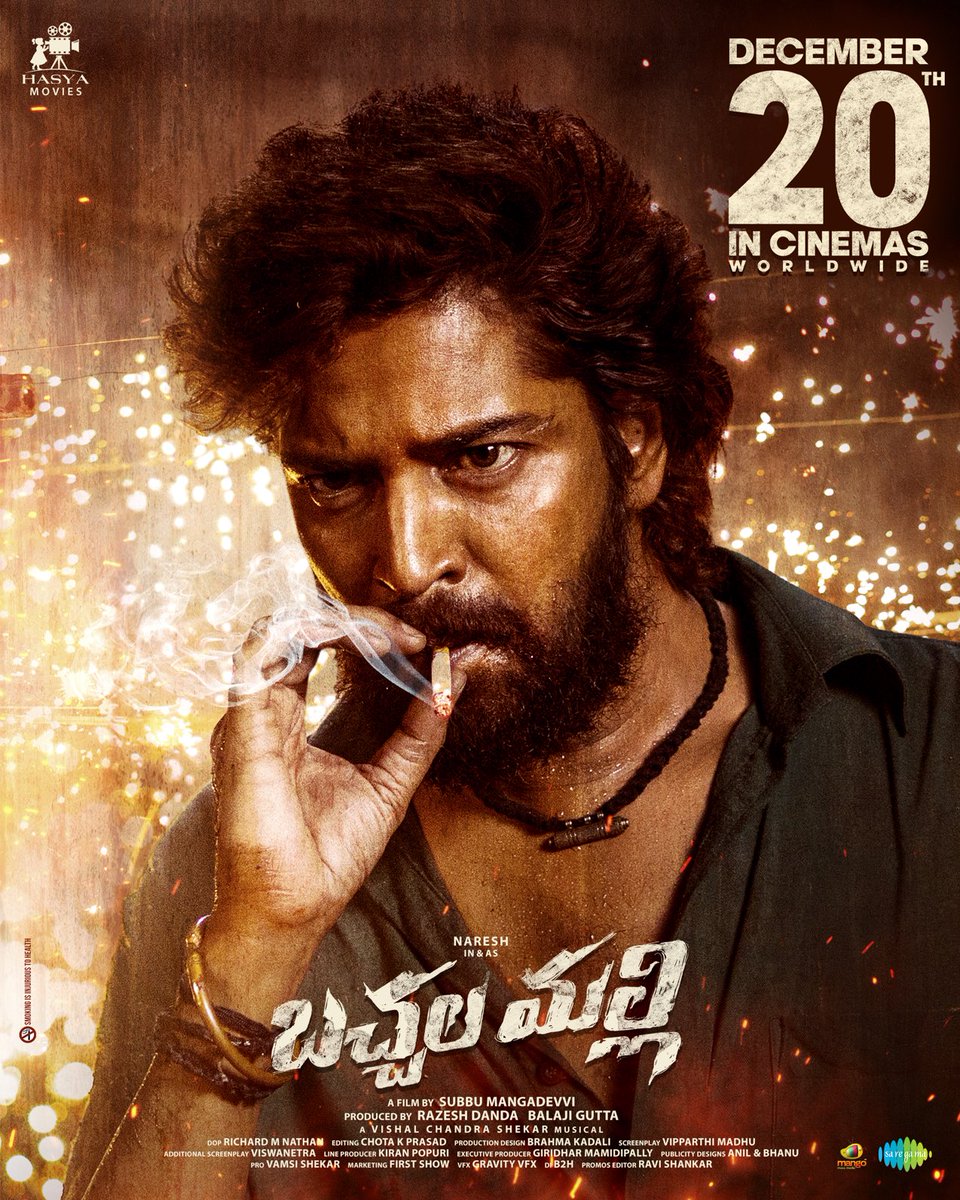 Subbu Mangadevvi (@subbucinema) on Twitter photo The Rage of #BachhalaMalli is all set to hit the big screens 💥
GRAND RELEASE WORLDWIDE ON DECEMBER 20th ❤🔥
<a href="/allarinaresh/">Allari Naresh</a> <a href="/Actor_Amritha/">Amritha</a> <a href="/RajeshDanda_/">Razesh Danda</a> @_BalajiGutta <a href="/Composer_Vishal/">Vishal Chandrashekhar</a> <a href="/ChotaKPrasad/">Chota K Prasad</a> @richardmnathan <a href="/brahmakadali/">Brahma Kadali</a> <a href="/HasyaMovies/">Hasya Movies</a> <a href="/saregamasouth/">Saregama South</a> <a href="/MangoMassMedia/">Mango Mass Media</a> The Rage of #BachhalaMalli is all set to hit the big screens 💥
GRAND RELEASE WORLDWIDE ON DECEMBER 20th ❤🔥
<a href="/allarinaresh/">Allari Naresh</a> <a href="/Actor_Amritha/">Amritha</a> <a href="/RajeshDanda_/">Razesh Danda</a> @_BalajiGutta <a href="/Composer_Vishal/">Vishal Chandrashekhar</a> <a href="/ChotaKPrasad/">Chota K Prasad</a> @richardmnathan <a href="/brahmakadali/">Brahma Kadali</a> <a href="/HasyaMovies/">Hasya Movies</a> <a href="/saregamasouth/">Saregama South</a> <a href="/MangoMassMedia/">Mango Mass Media</a>