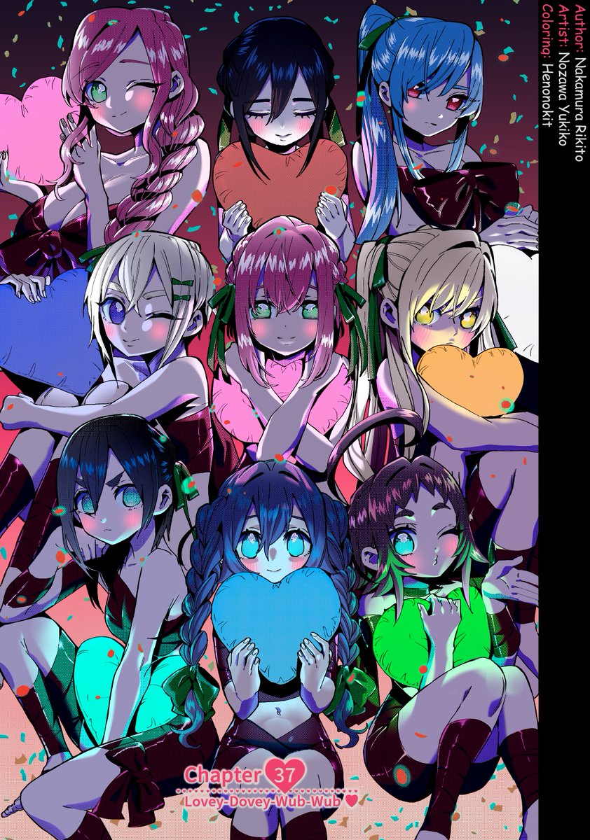 Chapter 37 cover
#100カノ #100kanojo #100カノファンアート