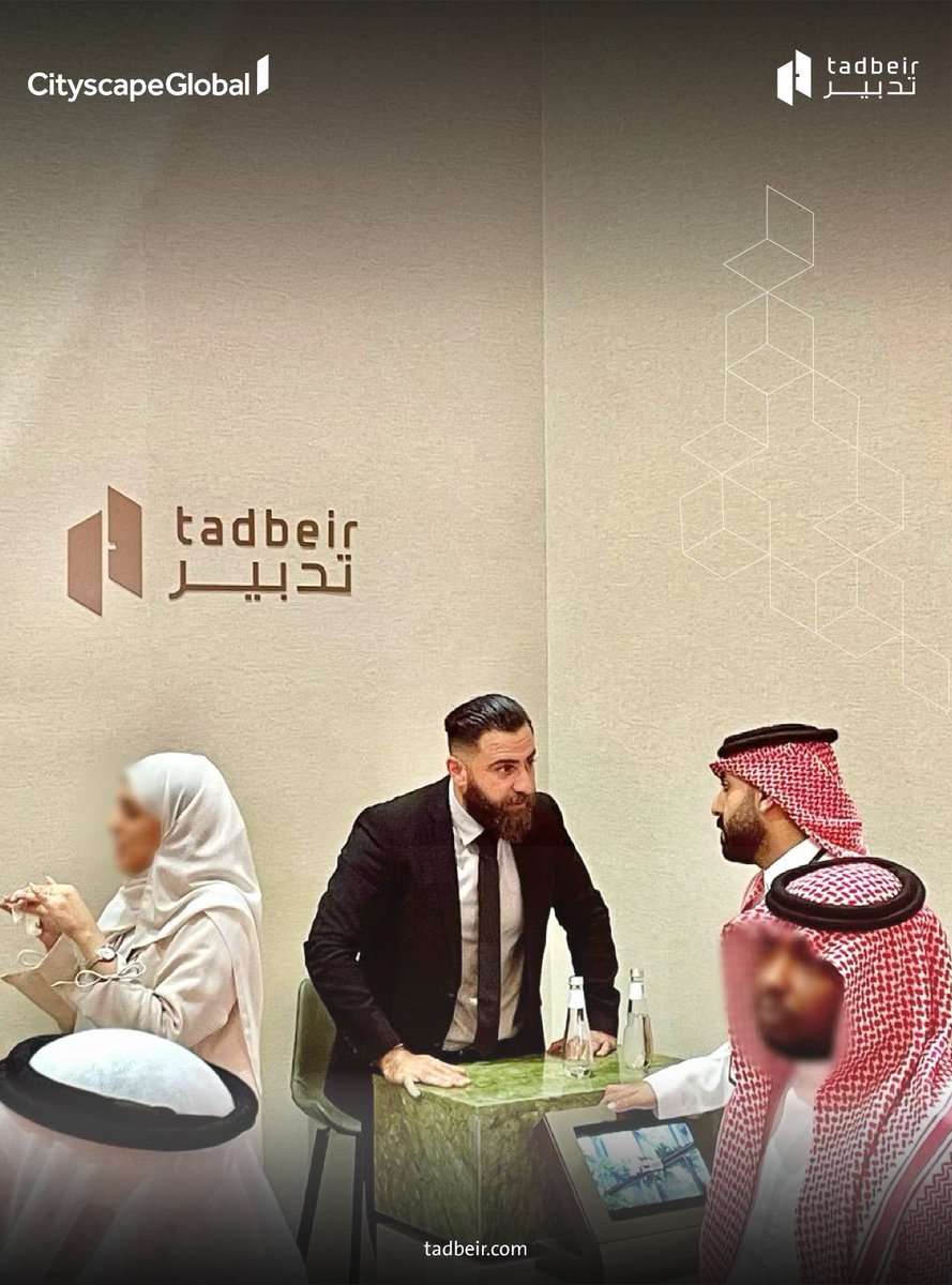 tadbeir's tweet photo. #Cityscape_Global2024 
#facilitymanagement https://t.co/OSUy0eqQXS
