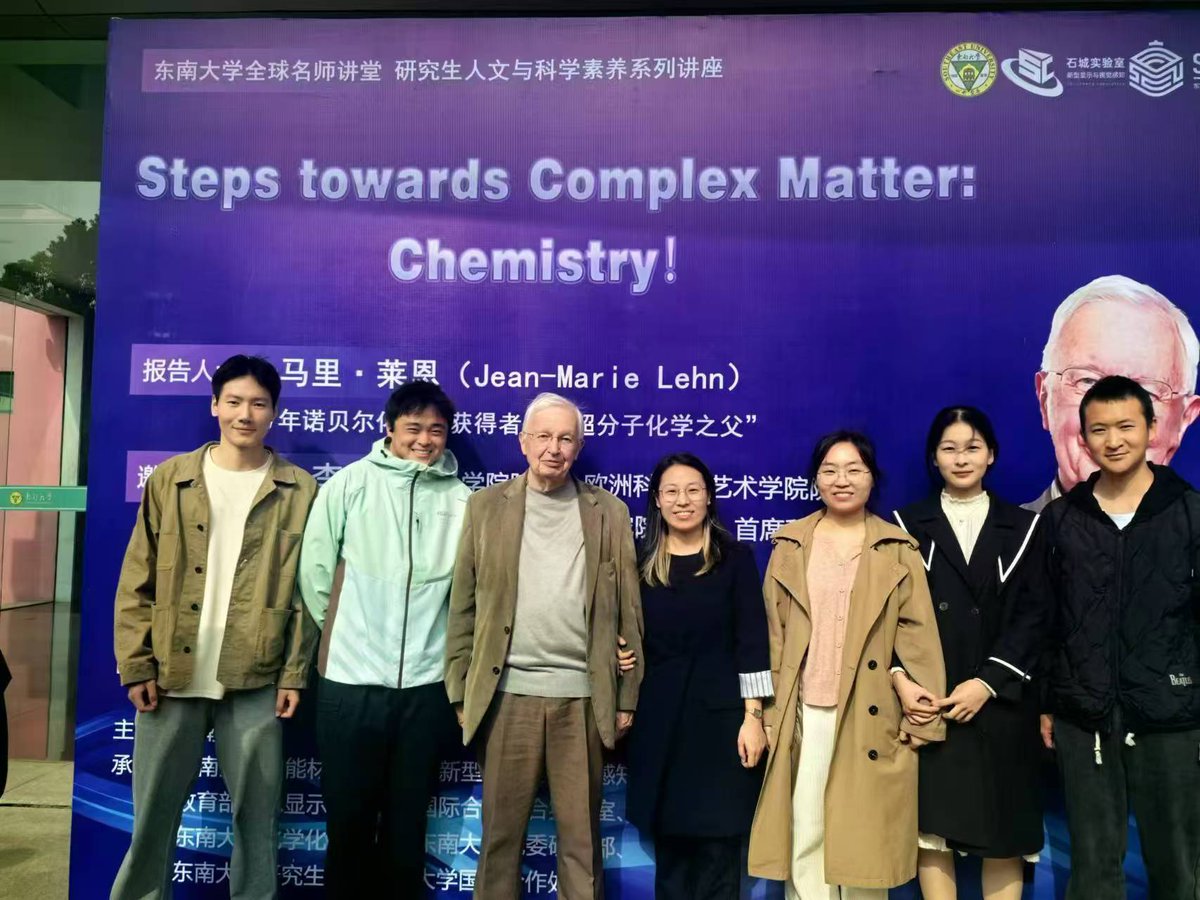 Meixia He tweet media