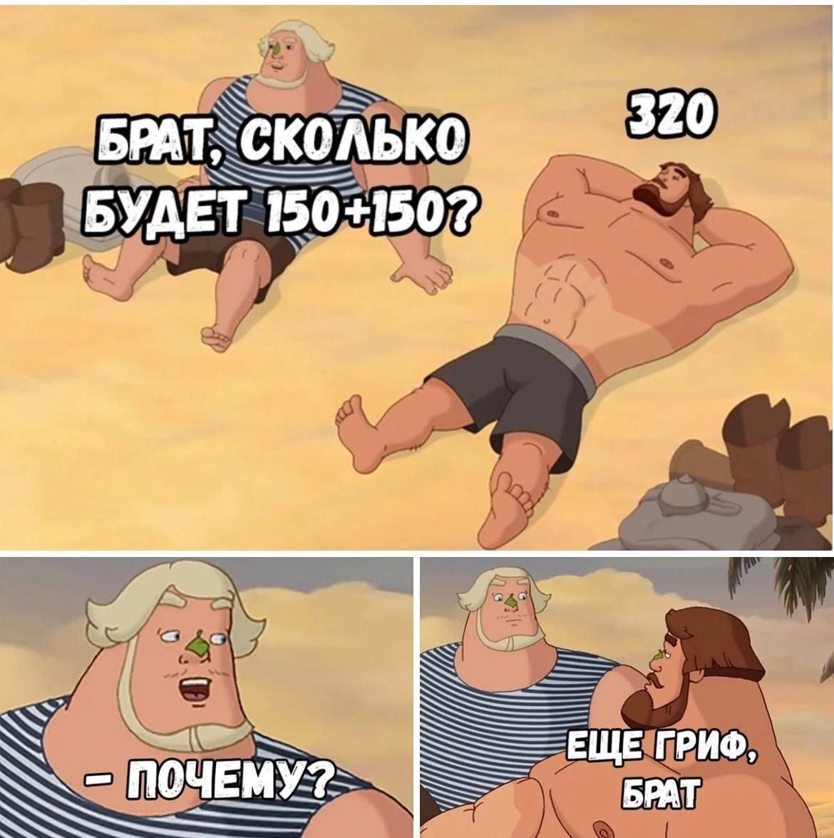 Gribanov's tweet photo. https://t.co/wcmw0CsQEr